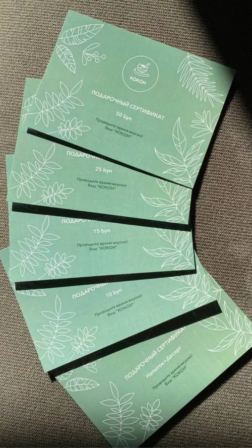 certificates